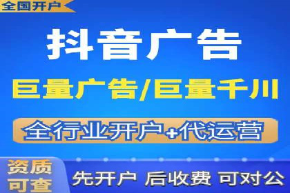 案例分享：竞价推广代运营助力企业实现业绩翻番